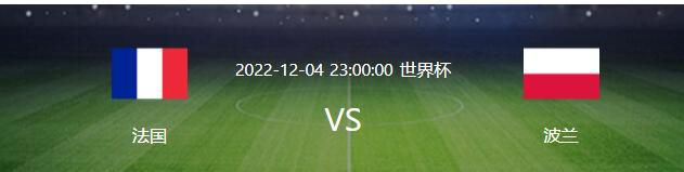 最近几个月，米兰和亚特兰大也对布罗亚表示过兴趣，但是同样无法满足切尔西方面的要价。